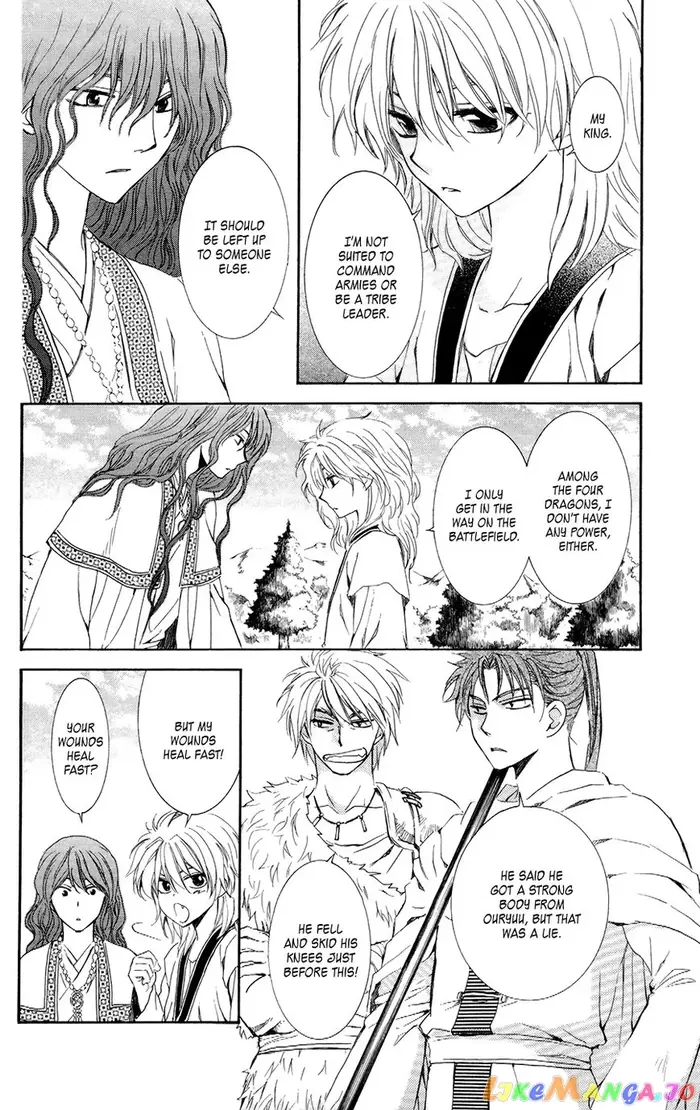 Yona of the Dawn Chapter 102 image 06_optimized